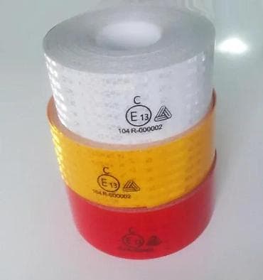 original esprit: Reflektujuca traka original 3M sa homologacijom bela. Reflektujuce at lalafo.rs — 2 original esprit: Reflektujuca traka original 3M sa homologacijom bela. Reflektujuce — 2