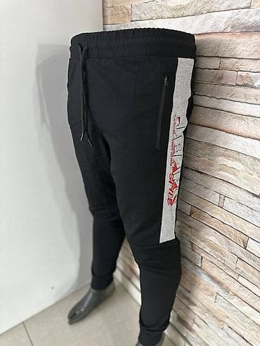 Muški donji deo trenerke AKCIJA NOVO Novo Veličine s m l xl 2xl fb na lalafo.rs — 1 Muški donji deo trenerke AKCIJA NOVO Novo Veličine s m l xl 2xl fb — 1