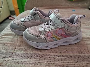 Nosene sivo-ljubicaste gliteraste patike br 26 duzina gazista 17 cm na lalafo.rs — 2 Nosene sivo-ljubicaste gliteraste patike br 26 duzina gazista 17 cm — 2