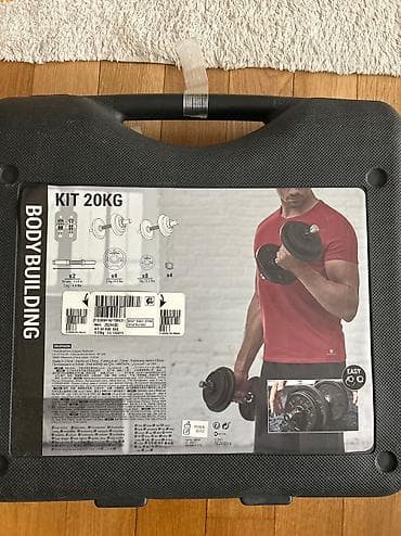 Decathlone set tegova od 2-20kg, nekorisceni na lalafo.rs — 2 Decathlone set tegova od 2-20kg, nekorisceni — 2