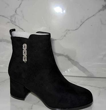 Poluduboke cizmice
36-41
3200💥💥 na lalafo.rs — 1 Poluduboke cizmice
36-41
3200💥💥 — 1