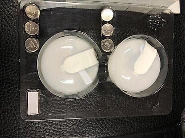 dve suknje po: LED Lampe za ladice - fioke; Proizvođač: Tchibo Germany; Pakovanje at lalafo.rs — 4 dve suknje po: LED Lampe za ladice - fioke; Proizvođač: Tchibo Germany; Pakovanje — 4