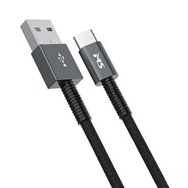 USB-A na USB-C kabl za punjenje i prenos podataka - Konektori: USB-A na lalafo.rs USB-A na USB-C kabl za punjenje i prenos podataka - Konektori: USB-A
