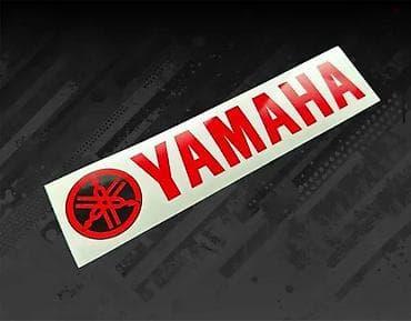 Transport: Nalepnica yamaha - nalepnice - 2445 📌 opis: nalepnice za motore - 3d at lalafo.rs — 4 Transport: Nalepnica yamaha - nalepnice - 2445 📌 opis: nalepnice za motore - 3d — 4