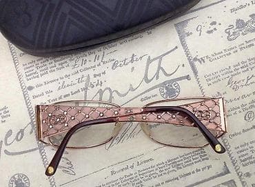 Escada VES658S - Copper Black - dioptrijski ram. Made in Italiy na lalafo.rs — 3 Escada VES658S - Copper Black - dioptrijski ram. Made in Italiy — 3