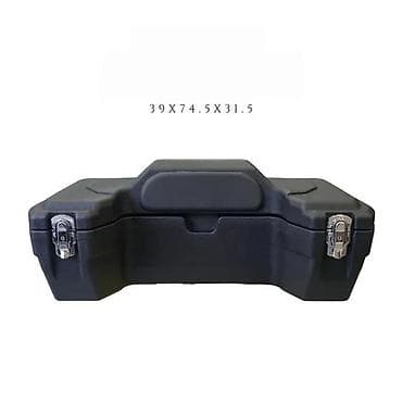 ATV/quad zadnji kofer sa naslonom - Materijal: čvrsta plastika/HDPE na lalafo.rs ATV/quad zadnji kofer sa naslonom - Materijal: čvrsta plastika/HDPE