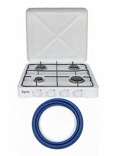 APEX PLINSKI REŠO ČETIRI RINGLE + DODACI | Plinski program na lalafo.rs APEX PLINSKI REŠO ČETIRI RINGLE + DODACI | Plinski program