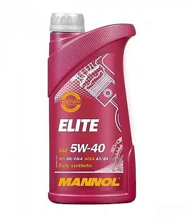 Mannol Elite 5W-40 je potpuno sintetičko motorno ulje dizajnirano za na lalafo.rs Mannol Elite 5W-40 je potpuno sintetičko motorno ulje dizajnirano za