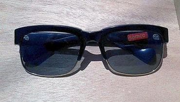 Vintage SAMCO (Italy) 1960/70 naočare za sunce. Made in Italy na lalafo.rs Vintage SAMCO (Italy) 1960/70 naočare za sunce. Made in Italy
