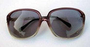 Vintage Germany naočare za sunce 1970 -te. 100% AUTHENTIC. Made in at lalafo.rs — 7 Vintage Germany naočare za sunce 1970 -te. 100% AUTHENTIC. Made in — 7