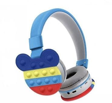 Bluetooth dečije slušalice sa “pop it” ukrasima - Bežične on-ear na lalafo.rs — 3 Bluetooth dečije slušalice sa “pop it” ukrasima - Bežične on-ear — 3