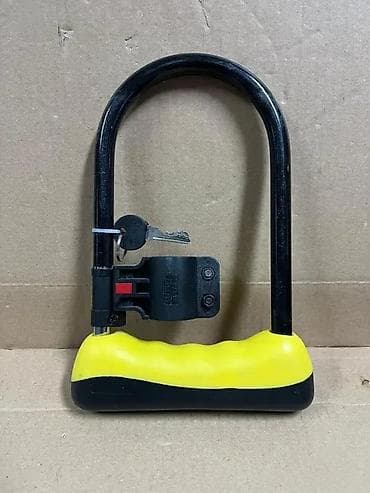 cepaci za drva: Burg Wächter U-lock (model Profi 1500 HB 170/180) - Robusna U-brava na lalafo.rs — 8 cepaci za drva: Burg Wächter U-lock (model Profi 1500 HB 170/180) - Robusna U-brava — 8
