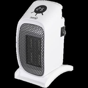 Ceramic Heaters: Mini keramiča grejalica FKH 400 je kompaktna i staje u mali prostor at lalafo.rs — 1 Ceramic Heaters: Mini keramiča grejalica FKH 400 je kompaktna i staje u mali prostor — 1