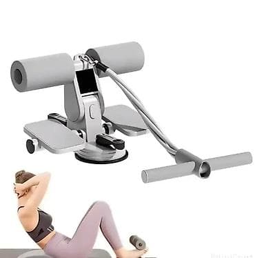 Sports & Leisure: Višenamenska sprava za kućni trening – trbušnjaci, veslanje i steper u at lalafo.rs — 1 Sports & Leisure: Višenamenska sprava za kućni trening – trbušnjaci, veslanje i steper u — 1