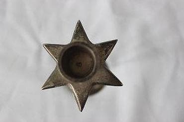 Home Decor: STARI SVEĆNJAK SA DAVIDOVOM ZVEZDOM | Veoma lep autentični svećnjak at lalafo.rs — 6 Home Decor: STARI SVEĆNJAK SA DAVIDOVOM ZVEZDOM | Veoma lep autentični svećnjak — 6