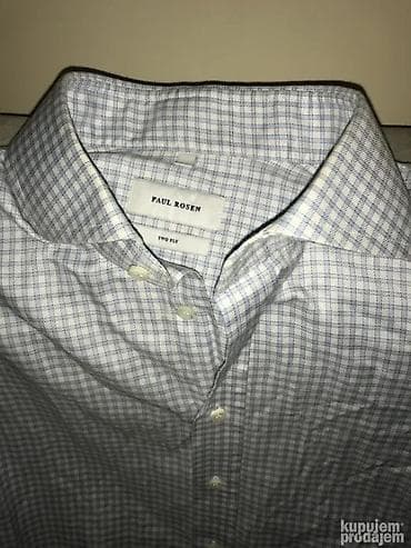 Original Paul Rosen London kosulja L / 2 kom. NOVA 100% extra fine na lalafo.rs — 4 Original Paul Rosen London kosulja L / 2 kom. NOVA 100% extra fine — 4