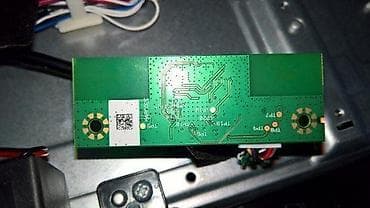 Toshiba 55V6763 u delovima: 17IPS72 Power supply board 17WFM07 WiFi na lalafo.rs — 7 Toshiba 55V6763 u delovima: 17IPS72 Power supply board 17WFM07 WiFi — 7