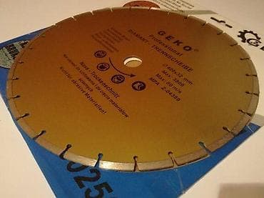 Cutting & Grinding Discs: GEKO Professional dijamantska rezna ploča - Prečnik: 400 mm - Rupica at lalafo.rs — 1 Cutting & Grinding Discs: GEKO Professional dijamantska rezna ploča - Prečnik: 400 mm - Rupica — 1