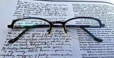 TT & T Alain AFFLELOU dioptrijski poluram. Exstra lagan, extremno na lalafo.rs — 2 TT & T Alain AFFLELOU dioptrijski poluram. Exstra lagan, extremno — 2