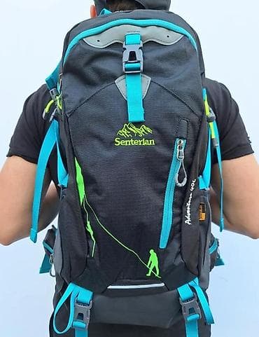 Board games: Planinarski/treking ranac Senterlan Adventure 40L - Zapremina: 40 at lalafo.rs — 10 Board games: Planinarski/treking ranac Senterlan Adventure 40L - Zapremina: 40 — 10