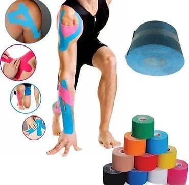 Kinezi elasticne trake za trening – Kinesio trake od 5m Kinezi traka na lalafo.rs — 1 Kinezi elasticne trake za trening – Kinesio trake od 5m Kinezi traka — 1