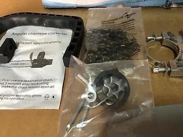 prsluk jaknica mango u: Nastavak za električnu testeru – set 12" Opis: - Profesionalni at lalafo.rs — 6 prsluk jaknica mango u: Nastavak za električnu testeru – set 12" Opis: - Profesionalni — 6