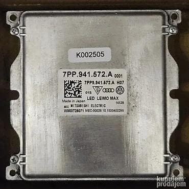 kom sa etiketom: Original LED balast za Porsche, Audi i VW. Kataloški broj 7PP941572A at lalafo.rs — 1 kom sa etiketom: Original LED balast za Porsche, Audi i VW. Kataloški broj 7PP941572A — 1