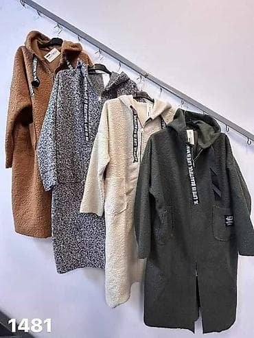 Dugi ženski kaput/duks sa kapuljačom od meke, teddy/bouclé tkanine na lalafo.rs — 2 Dugi ženski kaput/duks sa kapuljačom od meke, teddy/bouclé tkanine — 2