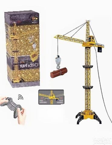 Toy Construction Vehicles: Veliki Kran na Daljinsko Upravljanje 🚧 Veliki kran na daljinsko at lalafo.rs — 2 Toy Construction Vehicles: Veliki Kran na Daljinsko Upravljanje 🚧 Veliki kran na daljinsko — 2