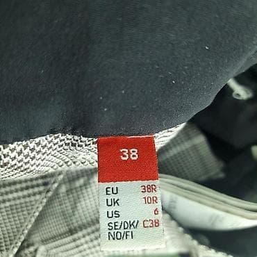 Radne pantalone engelbert strauss, vel. M/38 marka: hollister na lalafo.rs — 4 Radne pantalone engelbert strauss, vel. M/38 marka: hollister — 4