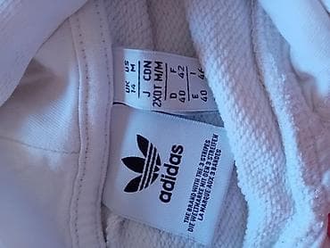 original esprit: Na prodaju original adidas duks, crop top
Jednom obucen at lalafo.rs — 2 original esprit: Na prodaju original adidas duks, crop top
Jednom obucen — 2