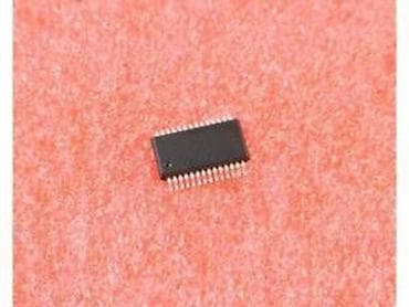 IC FT232RL FTDI SSOP-28 | USB na Serijski UART i izvedbi SSOP-28 at lalafo.rs — 2 IC FT232RL FTDI SSOP-28 | USB na Serijski UART i izvedbi SSOP-28 — 2