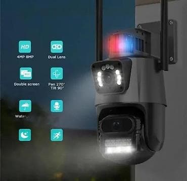 Electronics: Spoljna Wi‑Fi PTZ sigurnosna kamera – GuoanVision 4K Ultra HD, 8MP at lalafo.rs — 3 Electronics: Spoljna Wi‑Fi PTZ sigurnosna kamera – GuoanVision 4K Ultra HD, 8MP — 3