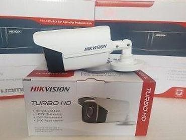 Hikvision Full HD kamera 2.0MegaPixel Novo. Image Sensor: 2MP FULL HD na lalafo.rs — 3 Hikvision Full HD kamera 2.0MegaPixel Novo. Image Sensor: 2MP FULL HD — 3