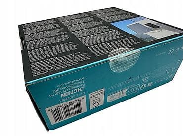 Video Surveillance: Pametna Solarna HD IP Kamera - Sa LSC Smart Connect kamerom na at lalafo.rs — 10 Video Surveillance: Pametna Solarna HD IP Kamera - Sa LSC Smart Connect kamerom na — 10