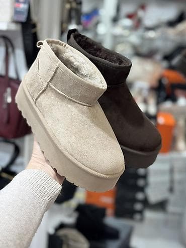 Uggs 38, color - Brown at lalafo.rs — 2 Uggs 38, color - Brown — 2