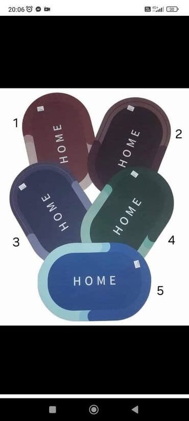 Ironing Boards: Bath rugs, Oval at lalafo.rs — 1 Ironing Boards: Bath rugs, Oval — 1