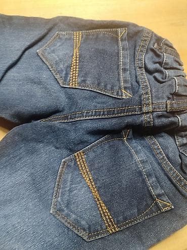 Palomino farmerke vel 98 za decake +poklonOpis Super ocuvane Poklon na lalafo.rs — 4 Palomino farmerke vel 98 za decake +poklonOpis Super ocuvane Poklon — 4