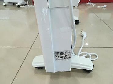 Heating: Panelna grejalica FS-823 NOVO. Opis proizvoda Snaga: 2000W Konstantno at lalafo.rs — 1 Heating: Panelna grejalica FS-823 NOVO. Opis proizvoda Snaga: 2000W Konstantno — 1