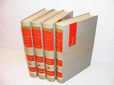 Nova ilustrovana medicinska enciklopedija 1-4 kompletAutor : Dr Robert na lalafo.rs Nova ilustrovana medicinska enciklopedija 1-4 kompletAutor : Dr Robert