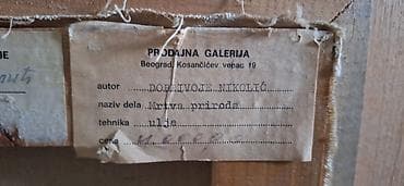 Umetnička slika – “Mrtva priroda” - Autor: Dobrinov? Nikolić (prema na lalafo.rs Umetnička slika – “Mrtva priroda” - Autor: Dobrinov? Nikolić (prema