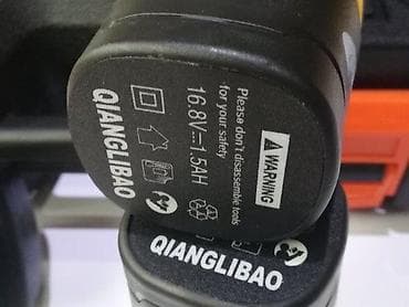 Cordless Power Tools: Akumulatorska bušilica/odvijač u koferu Set obuhvata: - Akumulatorsku at lalafo.rs — 5 Cordless Power Tools: Akumulatorska bušilica/odvijač u koferu Set obuhvata: - Akumulatorsku — 5