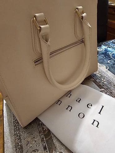 Michael Shannon torba – elegantna bež/poeder nijansa - Struktura na lalafo.rs — 2 Michael Shannon torba – elegantna bež/poeder nijansa - Struktura — 2