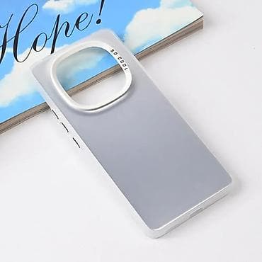 Maska Clear za Xiaomi Redmi Note 14 Pro Plus srebrna. Uz brzu dostavu na lalafo.rs — 1 Maska Clear za Xiaomi Redmi Note 14 Pro Plus srebrna. Uz brzu dostavu — 1