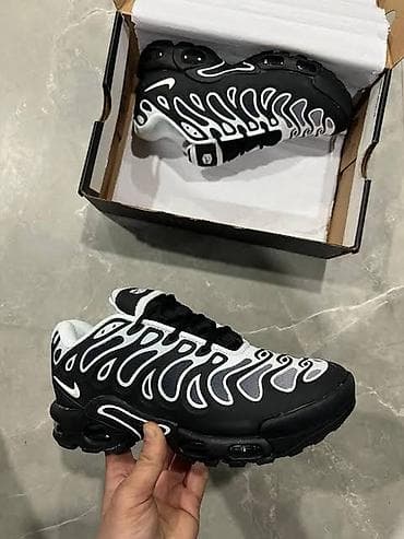 Nike Air Max Plus TN patike – muški model - Gornjište: prozračna na lalafo.rs — 3 Nike Air Max Plus TN patike – muški model - Gornjište: prozračna — 3