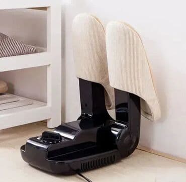 Sušač za patike i cipele – Akcija Sušač za obuću idealan je za na lalafo.rs Sušač za patike i cipele – Akcija Sušač za obuću idealan je za