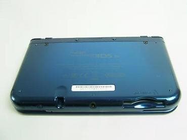 Electronics: Sređen tekst: NEW Nintendo 3DS XL konzola – rezervisano. Konzola je at lalafo.rs — 7 Electronics: Sređen tekst: NEW Nintendo 3DS XL konzola – rezervisano. Konzola je — 7