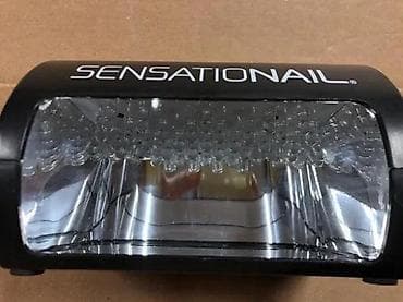 karsell maska: SENSATIONAIL PRO 3060 LED lampa za nokte - Tip: LED lampa/UV LED at lalafo.rs — 2 karsell maska: SENSATIONAIL PRO 3060 LED lampa za nokte - Tip: LED lampa/UV LED — 2