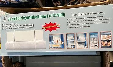 prsluk jaknica mango u: Deflektor za klima uređaje – “Air conditioning windshield (New 3‑in‑1 at lalafo.rs — 1 prsluk jaknica mango u: Deflektor za klima uređaje – “Air conditioning windshield (New 3‑in‑1 — 1