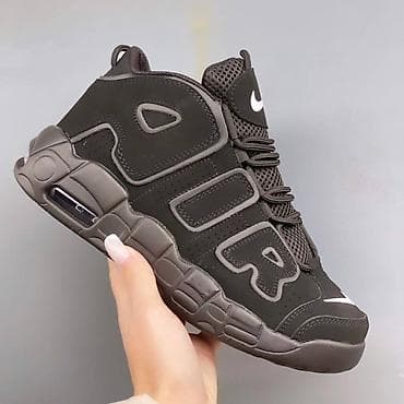 Nike air more uptempo muške patike Novo Brojevi 36 do 46 fb Moja na lalafo.rs — 2 Nike air more uptempo muške patike Novo Brojevi 36 do 46 fb Moja — 2